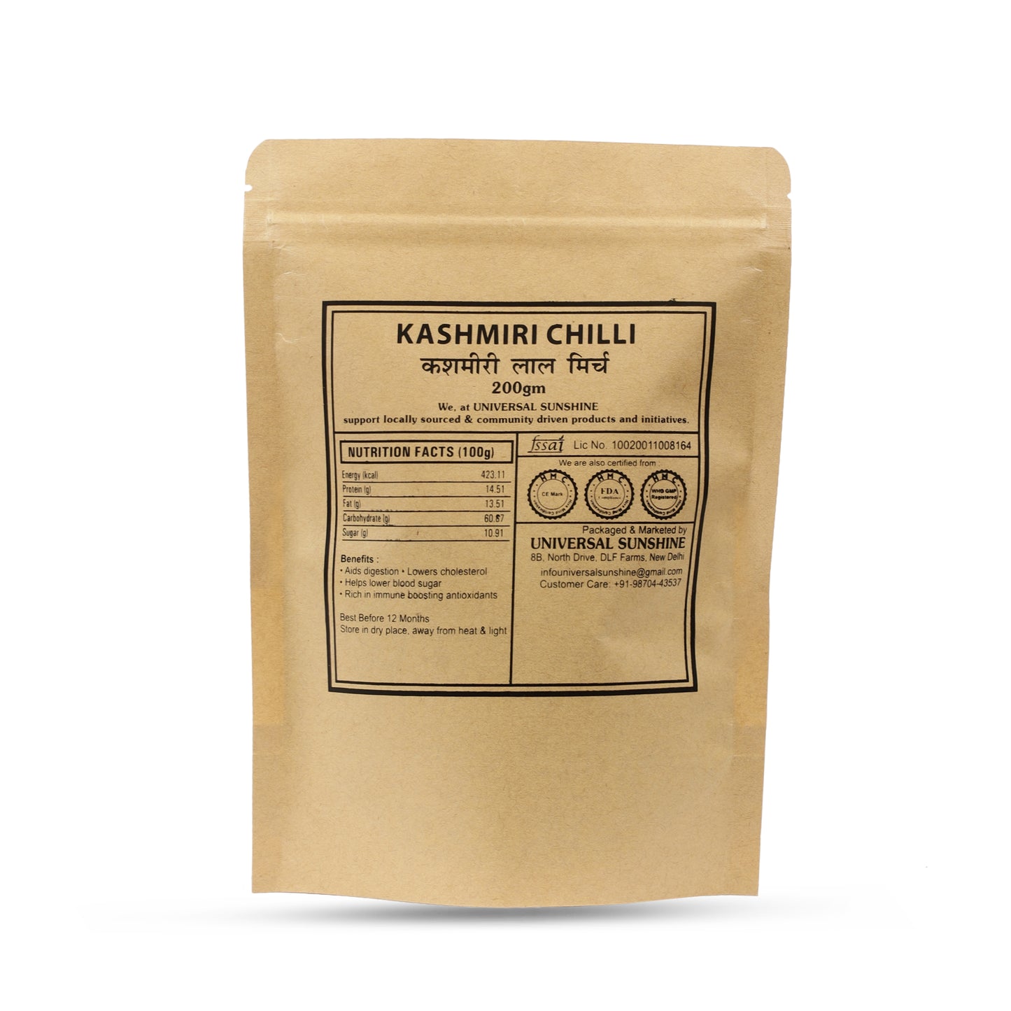 Organic Kashmiri Chilli Powder