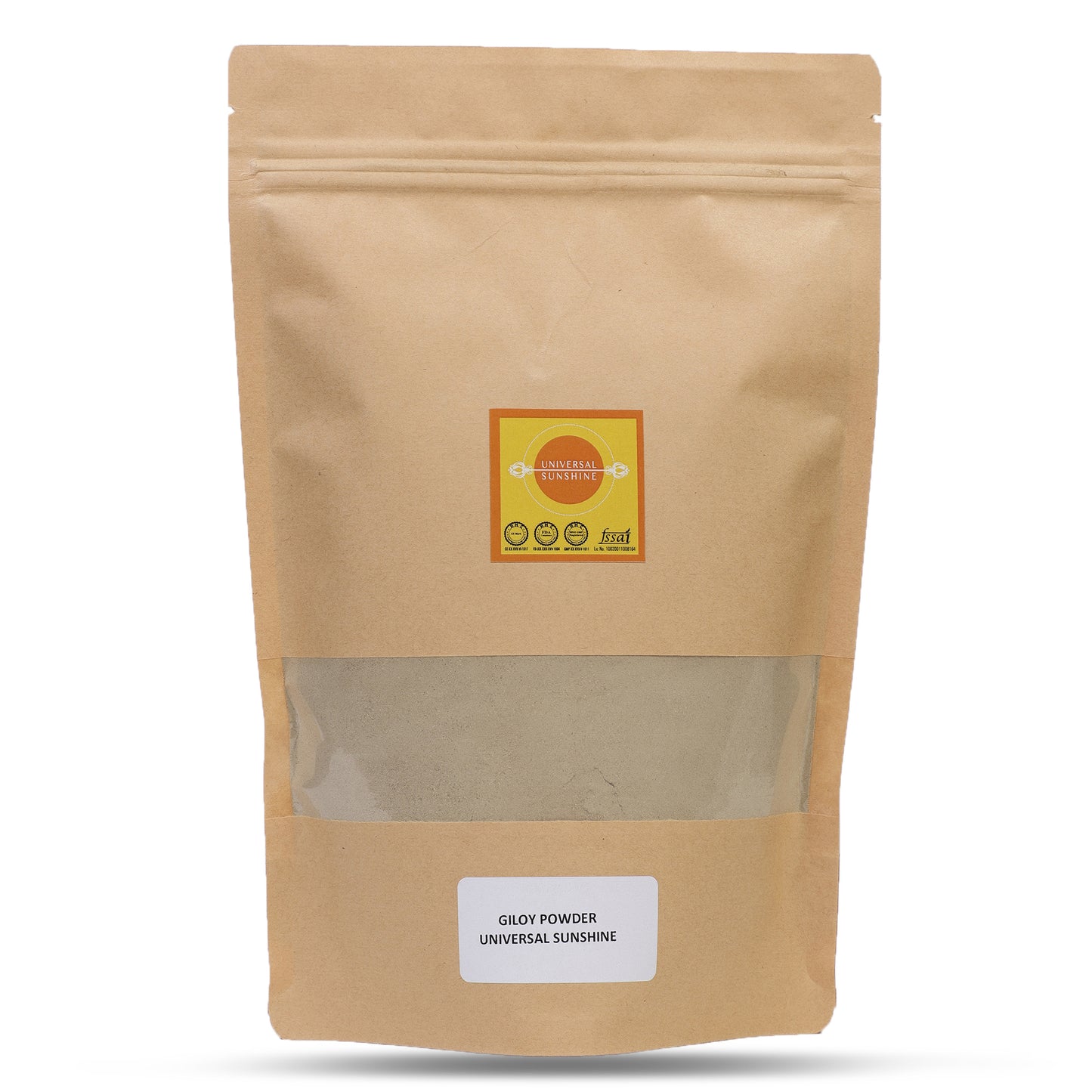 Giloy Powder
