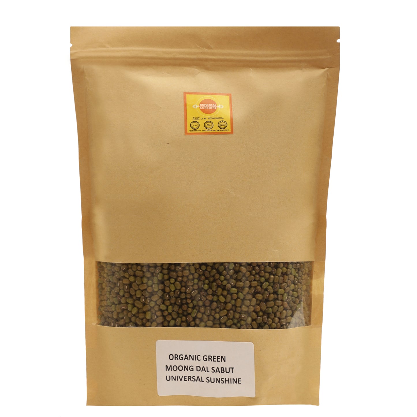 Organic Green Moong Dal (Whole)